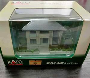 新品未開封【KATO】23-404A 庭のある家2（ブラウン）カトー