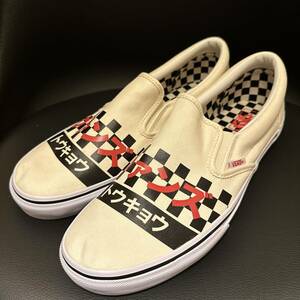 VANS バンズスリッポン 東京　チェッカー　スニーカー　30cm 新品