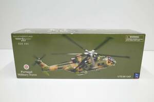 Mu37C◆現状 21705 NewRay 1/72 AGUSTA WESTLAND アグスタ EH101 ウエストランド Portugal Military Force ニューレイ 