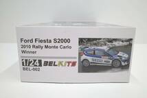 PG68C◆現状品 BEL-002 ベルキット BEL KITS 1/24 フォード フィエスタ Ford Fiesta S2000 2010 モンテカルロ Monte Carlo Rally Winner _画像2