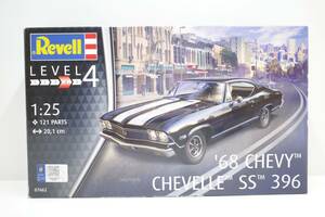 PG83B◆現状品 07662 Revell 1/25 レベル 1968年 シェビー シェベル SS 396 CHEVY CHEVELLE GM ゼネラルモーターズ General motors 未組立