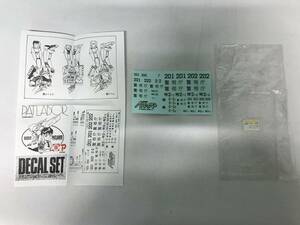 411/ that time thing decal set Mobile Police Patlabor 