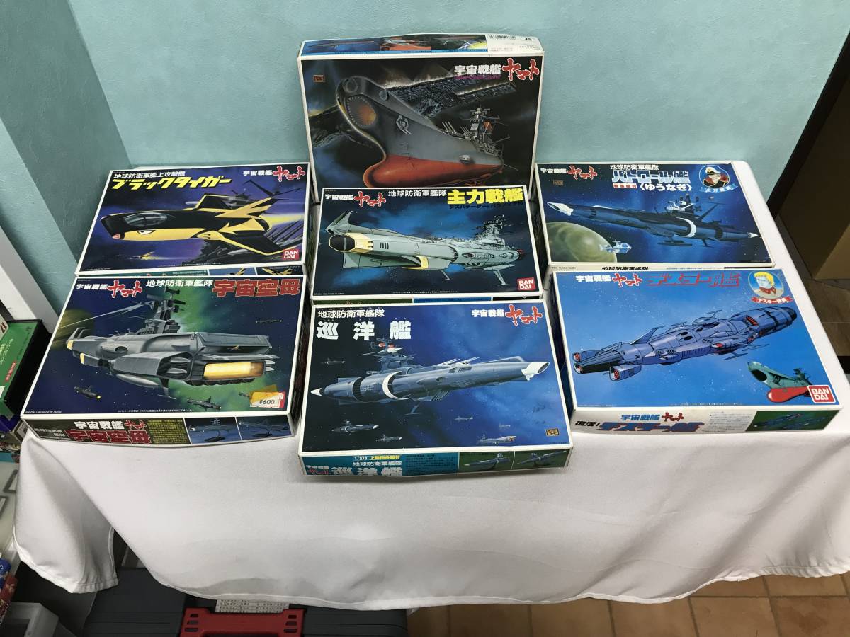 2023年最新】Yahoo!オークション -宇宙戦艦ヤマト ブラックタイガーの