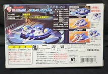 ウルトラマンマックス ダッシュマシンシリーズ02 ダッシュバード2号 『未開封品』 バンダイ_画像4