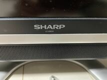 送料無料　20V型　SHARP シャープのAQUOSアクオス 地上・BS・CS 液晶テレビ LC-20EX1_画像6