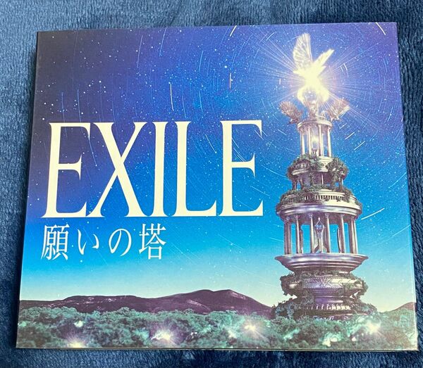 願いの塔 （AL2枚組＋DVD2枚組） [CD] EXILE