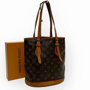 1円 LOUIS VUITTON ルイヴィトン モノグラム プチ バケット PM ハンド ショルダー トート バッグ レザー レディース ブラウン 茶