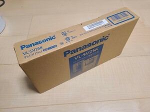 Panasonic パナソニック テレビドアホン　品番VL-SV25K インターホン　未使用　撮影のため一度のみ開封　ドアホン