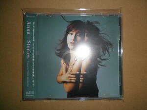 中古CD Anna「Stories」「あんなに恋した」角松敏生 アンナ miracle!!