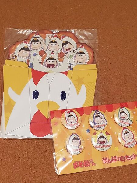 おそ松さん ダイカットB5ノート&かんばっじセット ローソン
