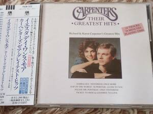 2311/CD/Carpenters/カーペンターズ/Their Greatest Hits/イエスタディズ・ワンス・モア～グレイテスト・ヒッツ/帯付国内盤