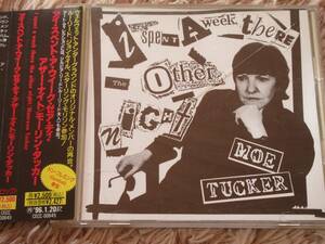 2311/CD/Moureen Tucker/モーリン・タッカー/I Spend A Week There The Other Night/帯付国内盤