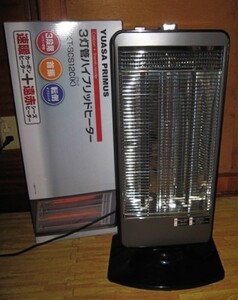 [中古]YUASAユアサ PRIMUS 3灯管ハイブリッドヒーター YKT-SCS12C ブラック 2021年 300～1200W カーボンヒーター