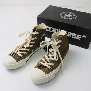 極美品 コンバース CONVERSE × MHL. 1CL215 ALL STAR 100 HI オールスター ハイカット 23cm/ブラウン スニーカー【2400013606950】