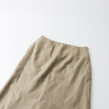 旧タグ マーガレットハウエル MARGARET HOWELL ウール ロング スカート 2/ベーシュ 台形 フレア 日本製【2400013587983】_画像1