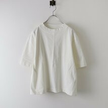 2020SS エムエイチエル MHL マーガレットハウエル MARGARET HOWELL NATURAL COTTON JERSEY 半袖 カットソー 2/ホワイト【2400013584555】_画像2