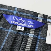 三陽商会 バーバリーブルーレーベルクレストブリッジ BURBERRY BLUE LABEL ノバチェック ラップ風スカート 38/グレー 【2400013595087】_画像8