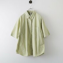 美品 2022SS エムエイチエル マーガレットハウエル MHL. MARGARET HOWELL COMPACT COTTON POPLIN シャツ 2/ベージュ 半袖【2400013599757】_画像2