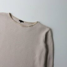 トゥービーシック TO BE CHIC 裾配色ニットプルオーバー 40/ベージュ セーター ワイド フレア【2400013625661】_画像1