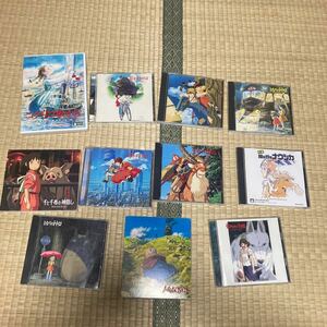 ジブリ　CD DVD まとめ売り　