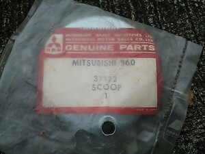  Mitsubishi 360 Minica old car SCOOP scope 