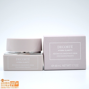 Cosme Decorte Idorality Overtaute Cream 50G Бесплатная доставка отслеживается