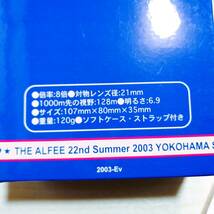 ALFEE d⑦ 双眼鏡 オリジナルBinoculars 22nd Summer 2003 新品グッズ オペラグラス アルフィー 高見沢俊彦_画像3