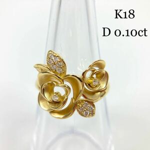 ◆K18 デザインリング 12.5号 薔薇モチーフ ダイヤ 0.10ct 総重量 3.4g YG 18金 イエローゴールド レディース バラ フラワー 指輪◆