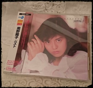 南野陽子【ベスト】★CD★2000BEST★全１６曲★ナンノの魅力にあふれたベスト・オブ・ベスト！★デビュー★Sony Music/初期/希少/レア/廃盤