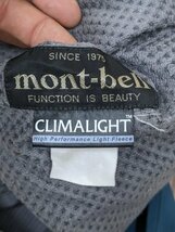 8．モンベル montbell CLIMALITE クリマライト ロゴ ラグラン ジップアップブルゾン アウトドアウェア メンズS 青系グレーx109_画像4
