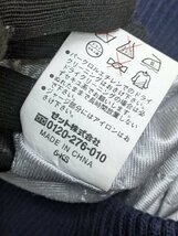 10．大きいサイズ 希少 ZETT 敦賀 TSURUGAKOGYO レザー調 グラコン グラウンドコート スタジャン ジャンパー 野球 メンズXXO 紺系銀y302_画像7