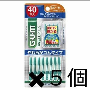 【GUM(ガム)】ウェルプラス　曲がるソフトピック　ＳＳ～Ｍサイズ　40本入