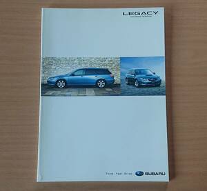 ★スバル・レガシィ ツーリングワゴン BPE,BP5型 2006年7月 カタログ ★即決価格★