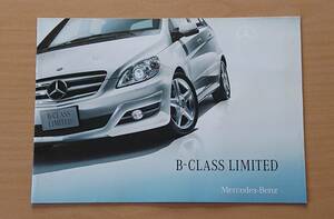 * Mercedes * Benz B Class LIMITED W245 type 2010 year 4 month catalog * prompt decision price *