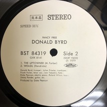 美品 プロモ 見本盤 / ドナルド・バード「FANCY FREE」ファンシー・フリー / DONALD BYRD / Blue Note・キング盤 GXK8141 レア盤 / 帯付き_画像5