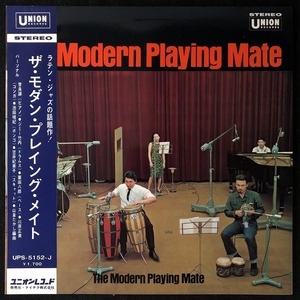 美品 プロモ 見本盤 / 世良譲、ジミー竹内、笠井紀美子他「THE MODERN PLAYING MATE」ザ・モダン・プレイング・メイト / レア盤 / 帯付き