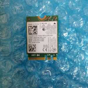 ジャンク Intel Dual Band Wireless-AC 3165NGW 動作品 A07-04