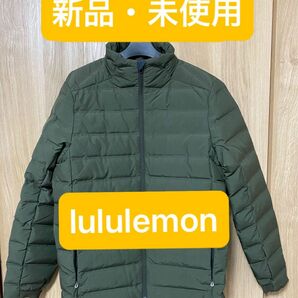 lululemon 新品　美品　ルルレモン・アスレティカ　ダウン 無地 ジャケット 軽量