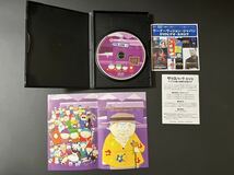 サウスパーク DVD ＶＯＬＵＭＥ1〜3 ３巻まとめて_画像5