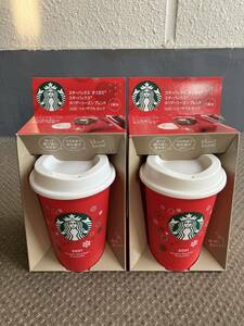 Starbucks スターバックス 2021年 オリガミ ホリデーシーズン ブレンド with リユーザブルカップ クリスマス ホリデー 2個セット