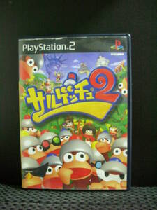 PS2用ソフト サルゲッチュ 2 ※取説なし※