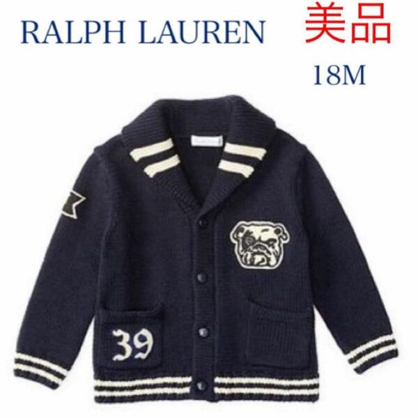 RALPH LAUREN ラルフローレン コットンカーディガン　80