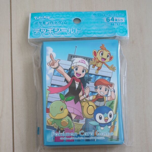 ポケモンカード デッキシールド コウキ&ヒカリ