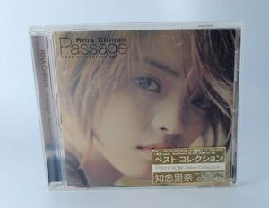  Chinen Rina [Passage ~Best Collection~] лучший DO-DO FOR ME[ хорошая вещь /CD] #8981