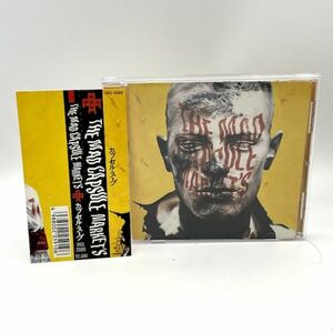 THE MAD CAPSULE MARKETS「CAPSULE SOUP / カプセルスープ」帯 ザ・マッド・カプセル・マーケッツ【中古良品/CD】 AA= 上田剛士 #9019