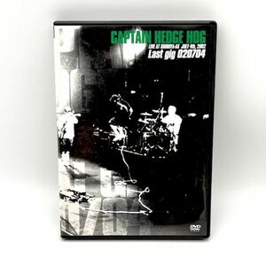 Captain hedge hog「Last Gig 020704」2枚組DVD キャプテン・ヘッジ・ホッグ【良品】パンク #9028