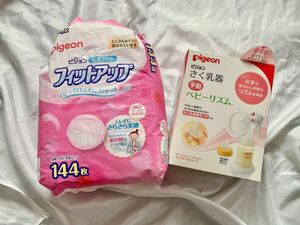 ピジョン母乳パッド　フィットアップ　　さく乳器　手動ベビーリズム