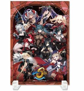 005 鉄血 アズールレーン 6thAnniversary アクリルプレート 6周年 アクリルボード アクリルアート Z23改 ビスマルク プリンツ・オイゲン