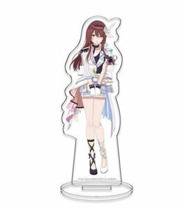 大崎甜花 ソングフォープリズム アクリルスタンド アイドルマスター シャイニーカラーズ アクスタ シャニマス アクリルフィギュア