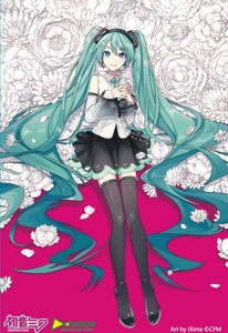 iXima A4クリアファイル TABLOID MIKU タブロイドミク 初音ミク マジカルミライ2023 報知エンターテインメントマーケット 報知新聞